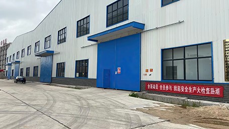 生产车间